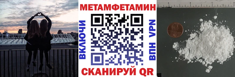 Amphetamine 98% Мурино