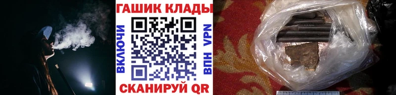 Гашиш hashish  наркотики  Мурино 