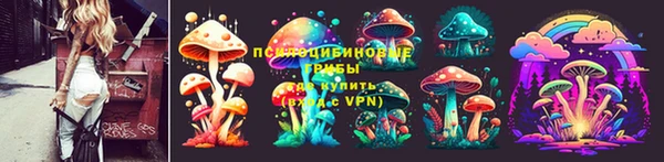 дистиллят марихуана Богданович