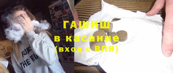 дистиллят марихуана Богданович