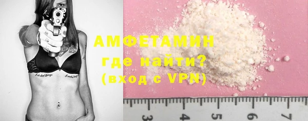 каннабис Богородск
