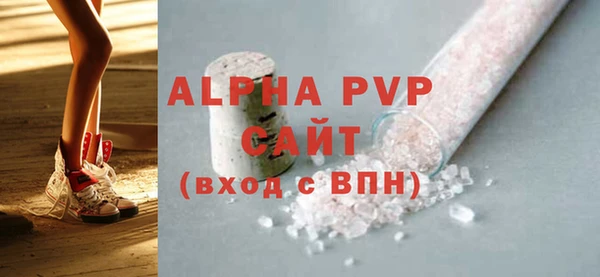 дистиллят марихуана Богданович