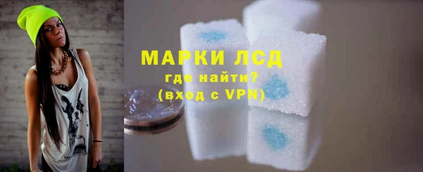 мяу мяу мука Богородицк
