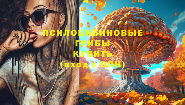 дистиллят марихуана Богданович