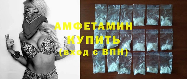 каннабис Богородск
