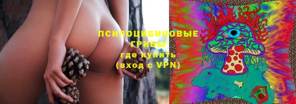 MDMA Premium VHQ Майский