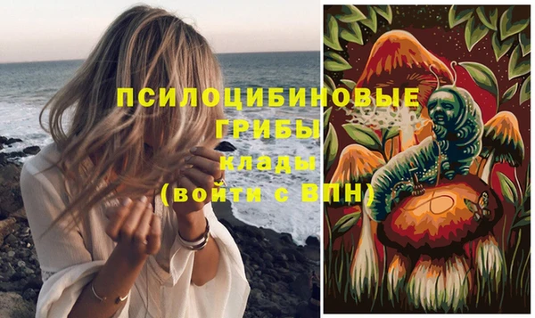 дистиллят марихуана Богданович